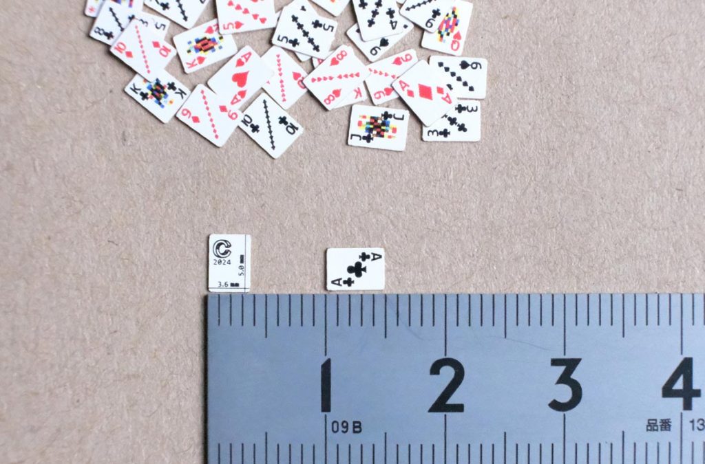 The-World's-Smallest-Cards-height-and-width-with-a-ruler